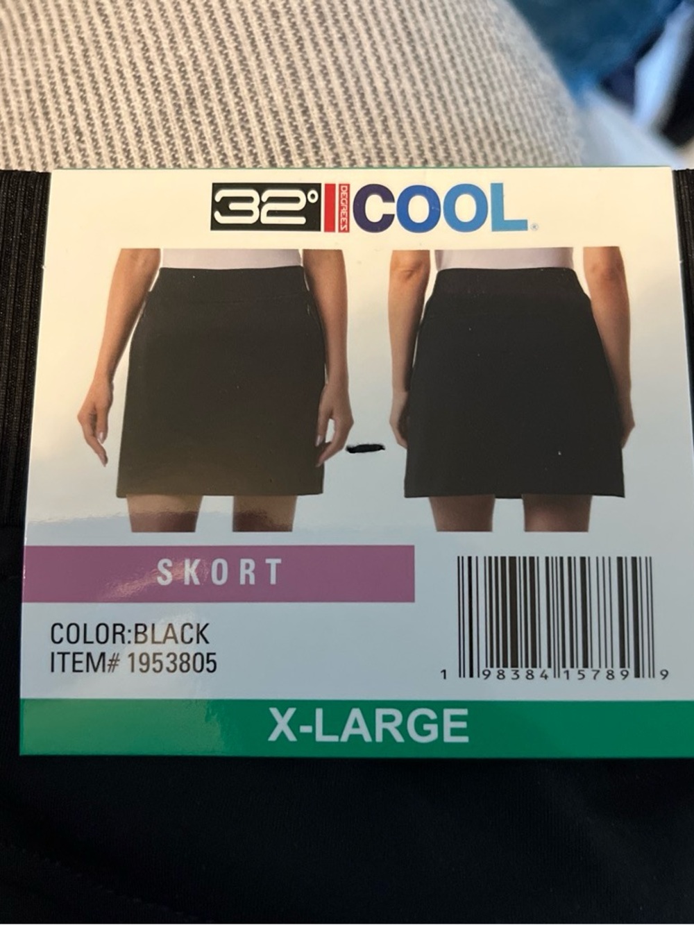 Everyday Black Skort with Comfortable Waistband and Pockets